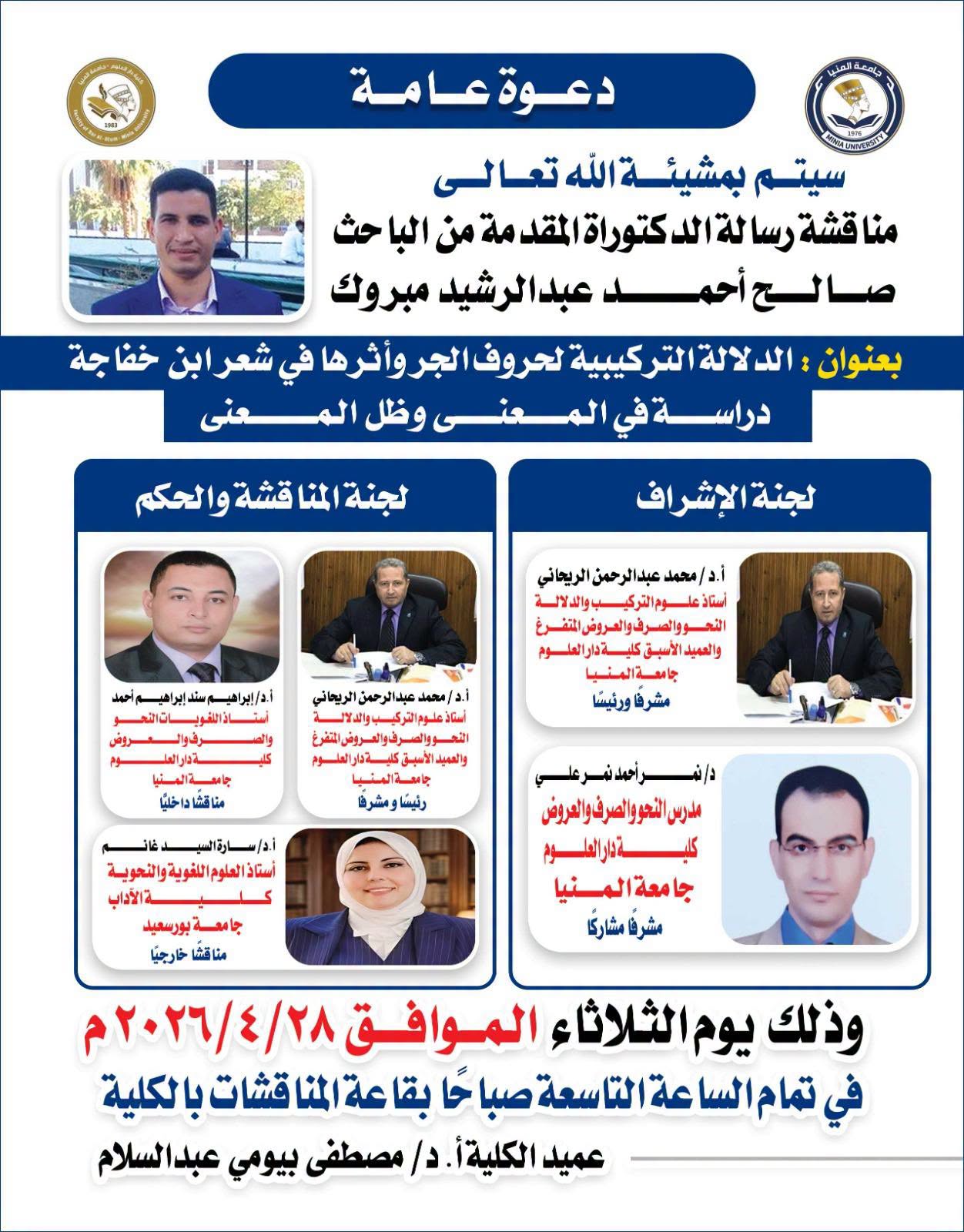 News